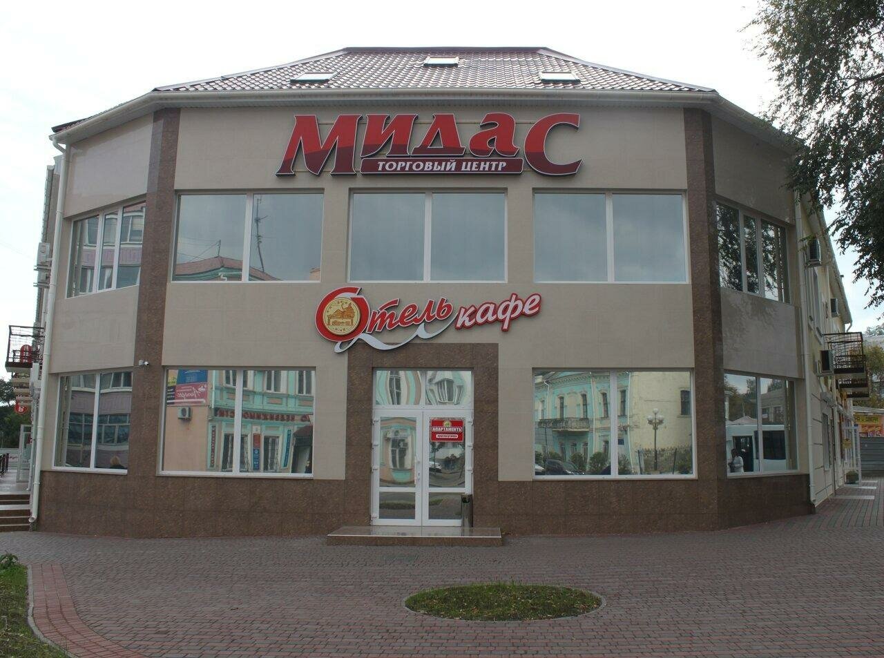 Гостиница Мидас Керчь-6