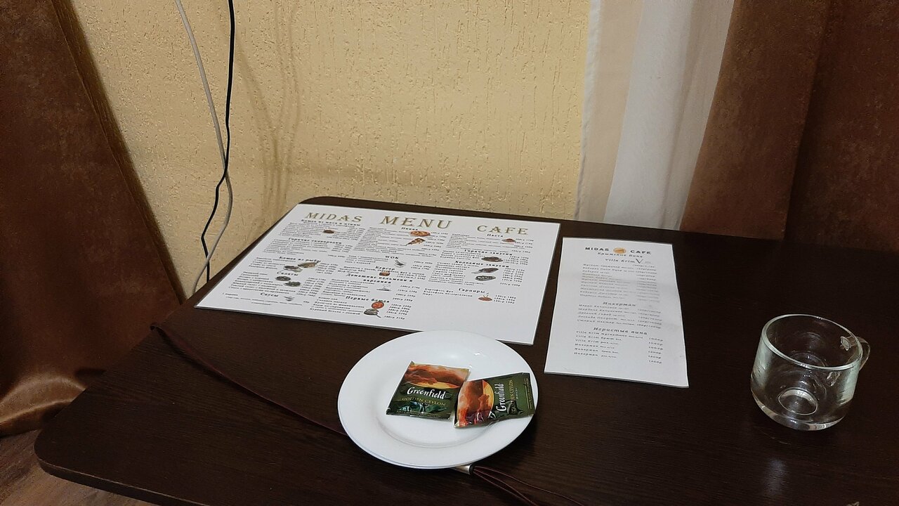 Гостиница Мидас Керчь