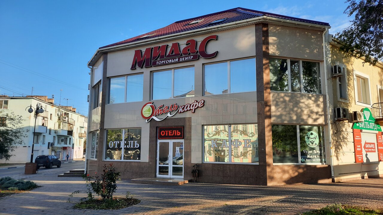 Гостиница Мидас Керчь-4