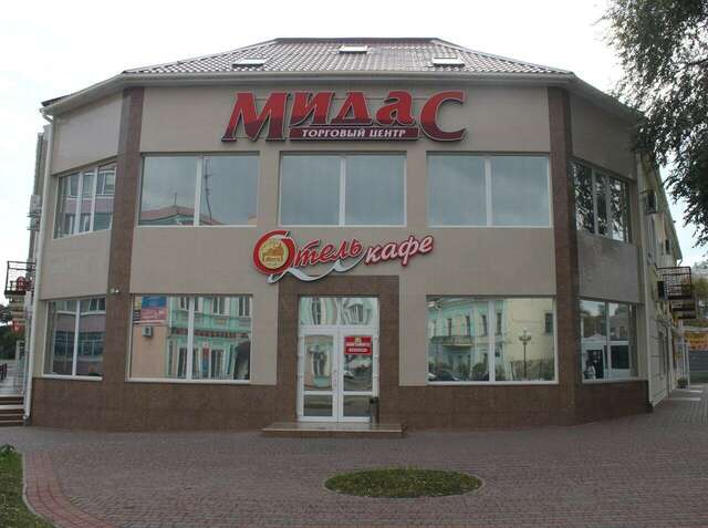 Гостиница Мидас Керчь-5