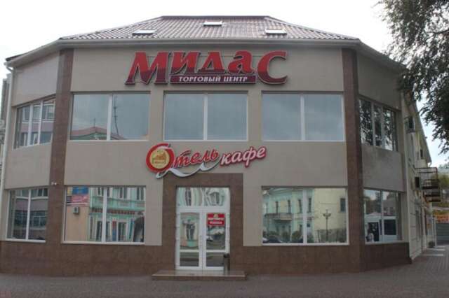 Гостиница Мидас Керчь-16